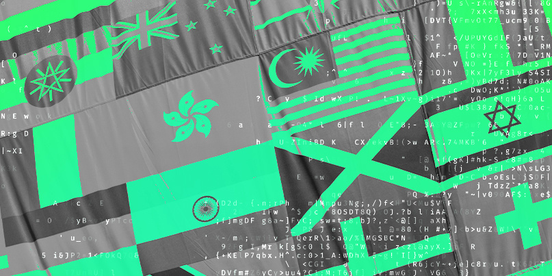 false flag cyber security