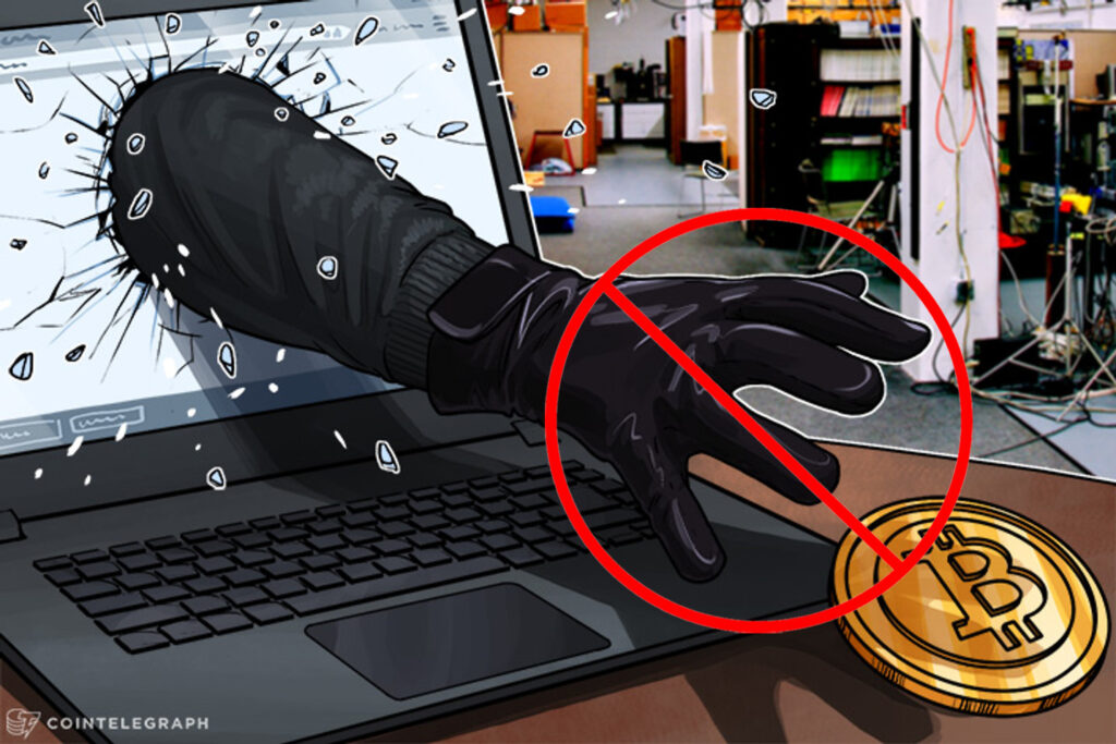 ransomware ban